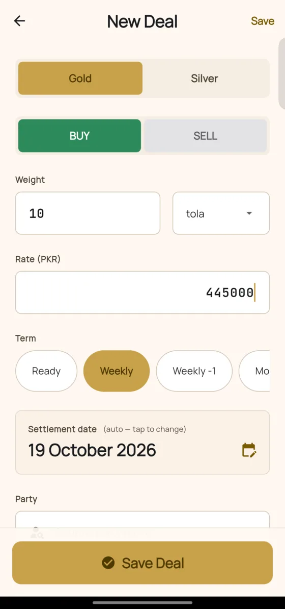 Add Deal screen